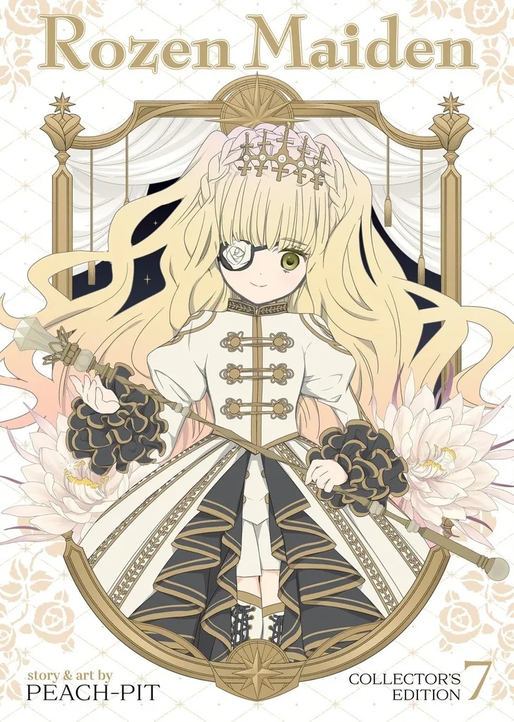 ROZEN MAIDEN COLLECTOR'S EDITION 7