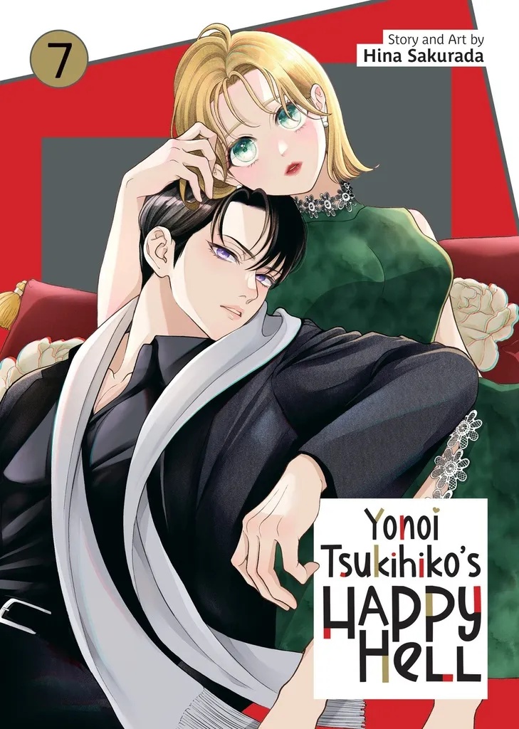 YONOI TSUKIHIKO'S HAPPY HELL 7