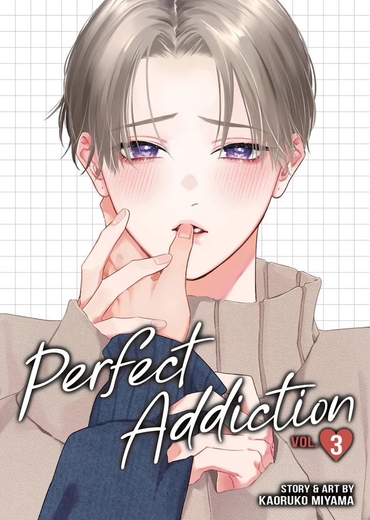 PERFECT ADDICTION 3