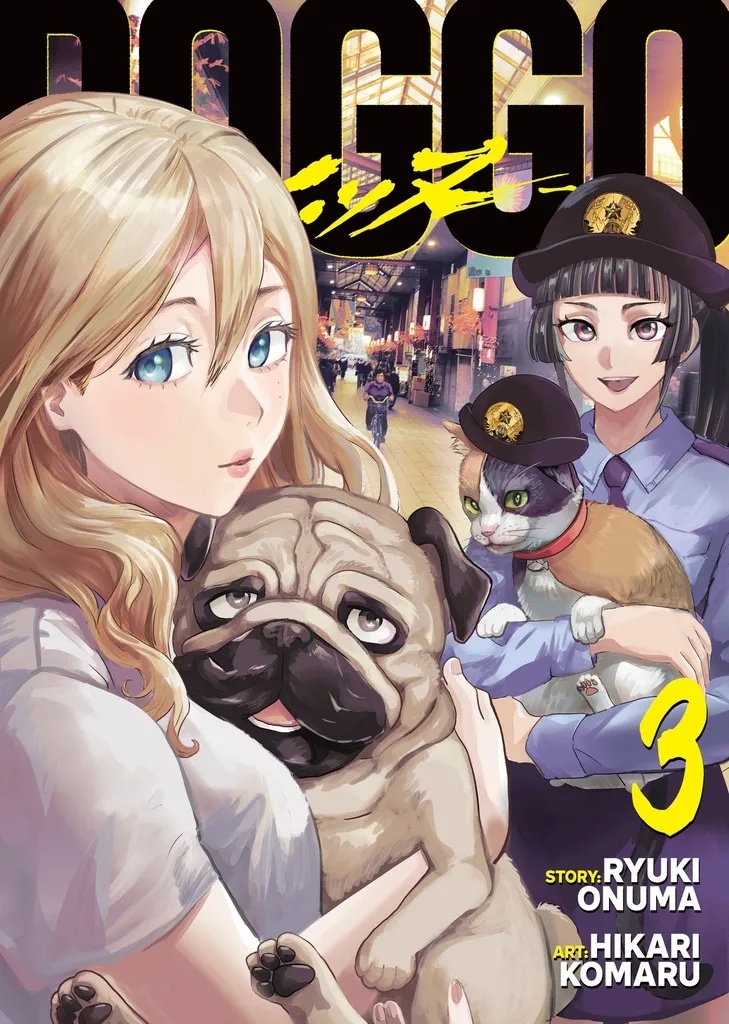 DOGGO 3