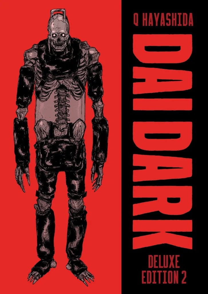 DAI DARK DELUXE ED 4 (VOL4-6 HARDCOVER OMNIBUS)