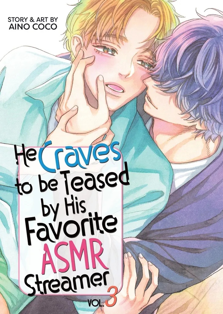 HE CRAVES TO BE TEASED ASMR STREAMER 3