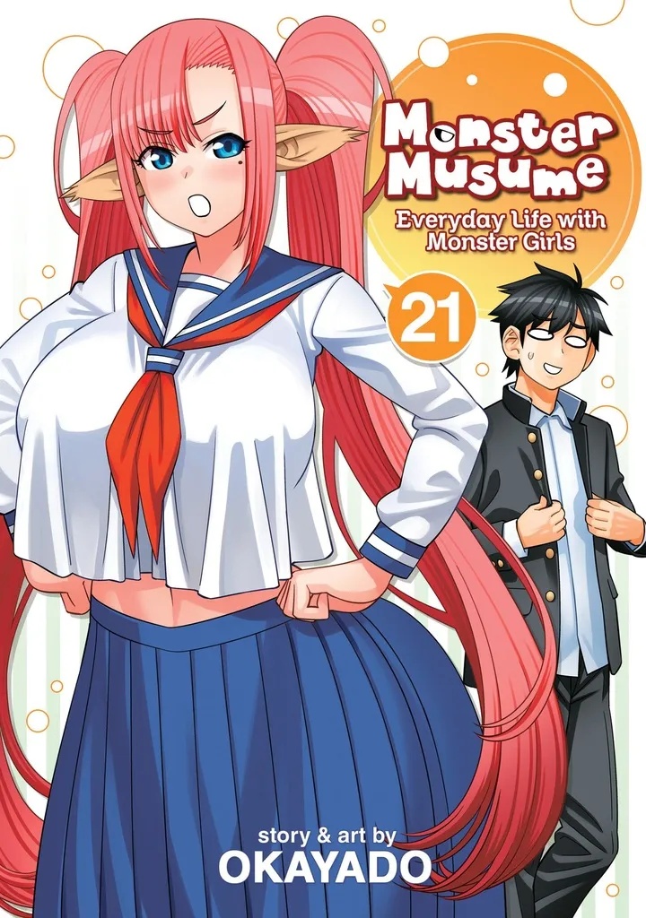 MONSTER MUSUME 21