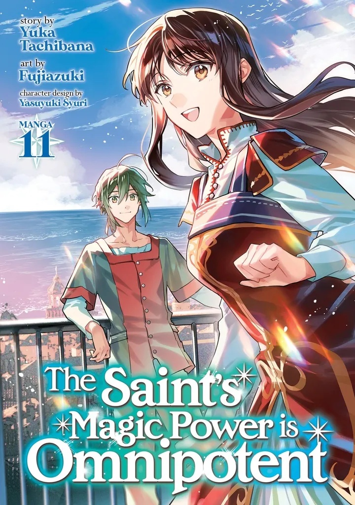 SAINTS MAGIC POWER IS OMNIPOTENT 11