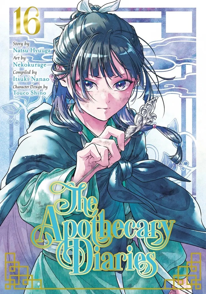 APOTHECARY DIARIES 16 16 (MANGA)
