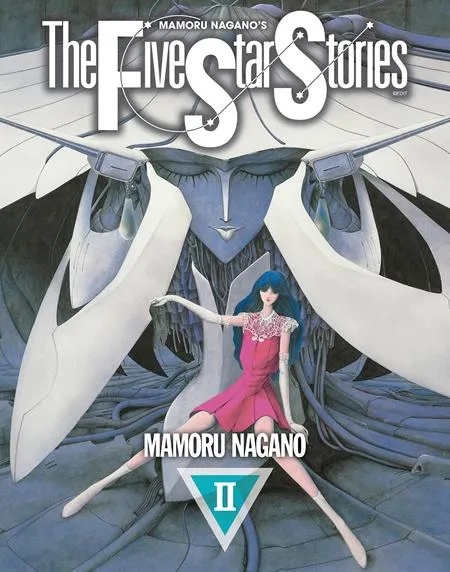 FIVE STAR STORIES 2