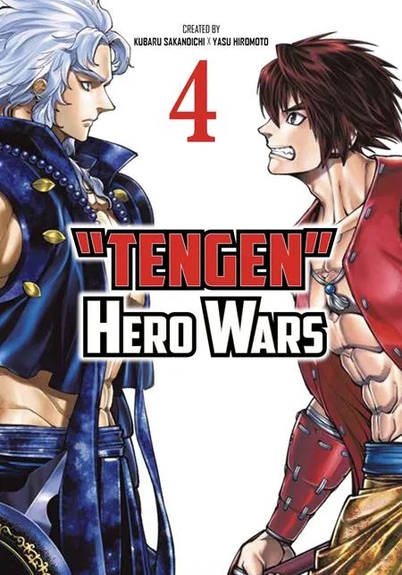 TENGEN HERO WARS 4
