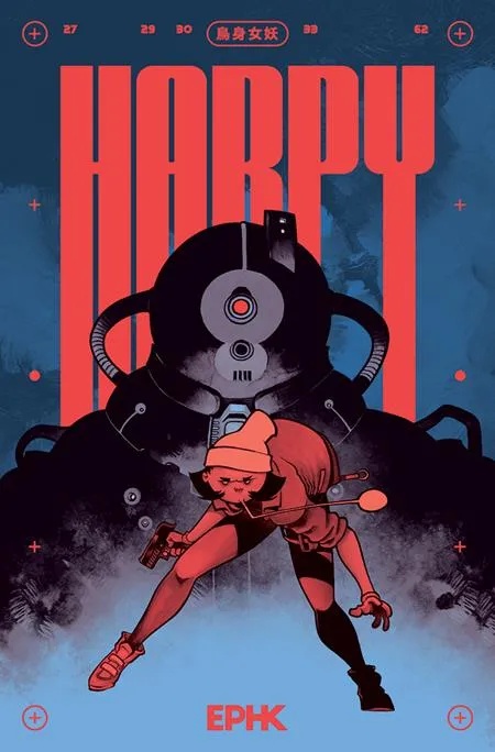 HARPY 2ND ED