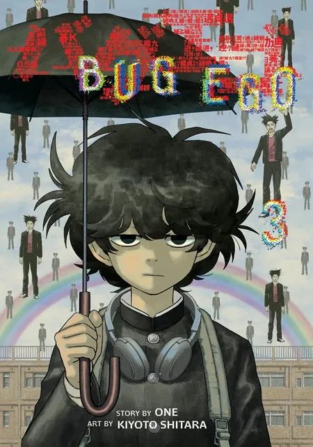 BUG EGO 3