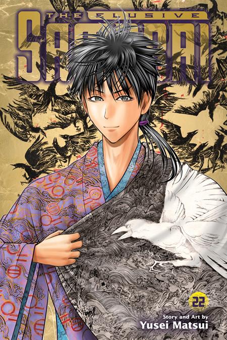 ELUSIVE SAMURAI 22