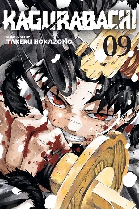 KAGURABACHI 9