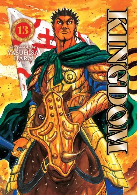 KINGDOM 13