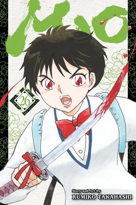 MAO 26
