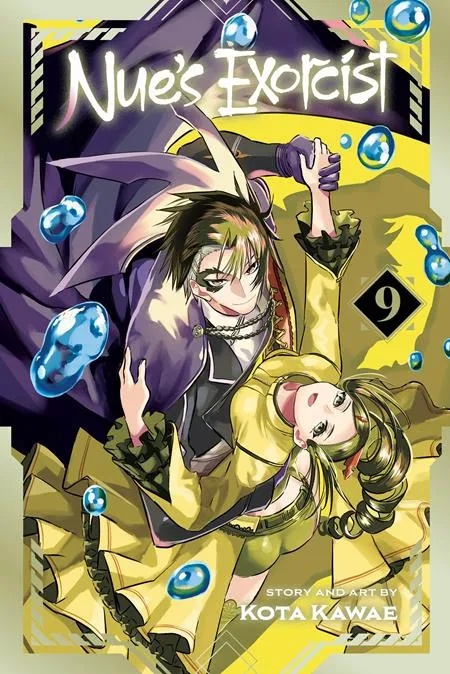 NUES EXORCIST 9