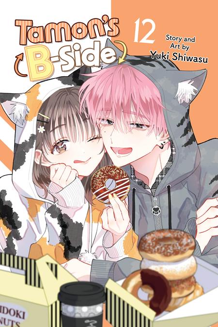 TAMON'S B-SIDE 12