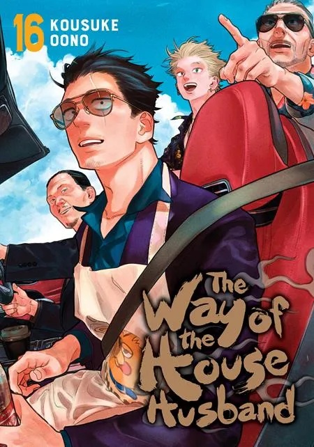 WAY OF THE HOUSEHUSBAND 16