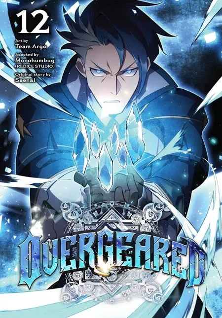 OVERGEARED 12
