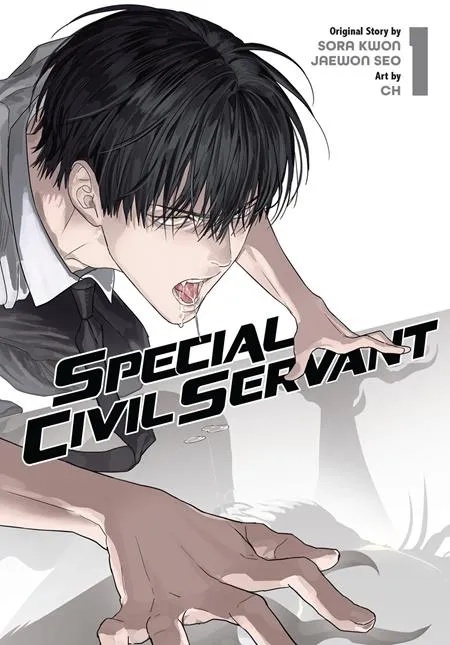 SPECIAL CIVIL SERVANT 1