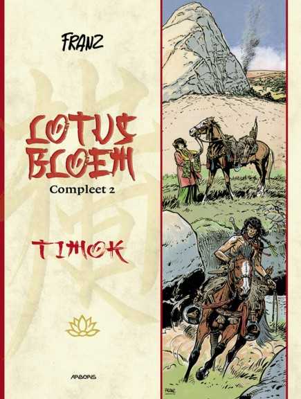 Lotusbloem INTEGRAAL 2 Timok