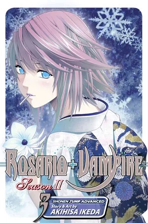 ROSARIO VAMPIRE SEASON II 3