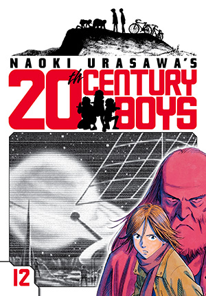 NAOKI URASAWA 20TH CENTURY BOYS 12