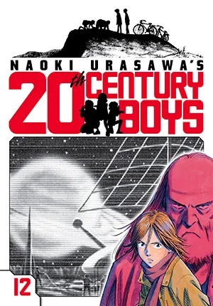 NAOKI URASAWA 20TH CENTURY BOYS 12