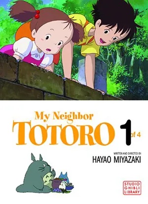 MY NEIGHBOR TOTORO 1 FILM COMIC