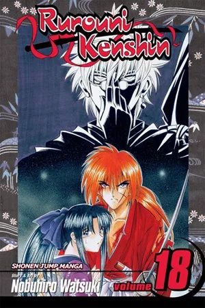 RUROUNI KENSHIN 18