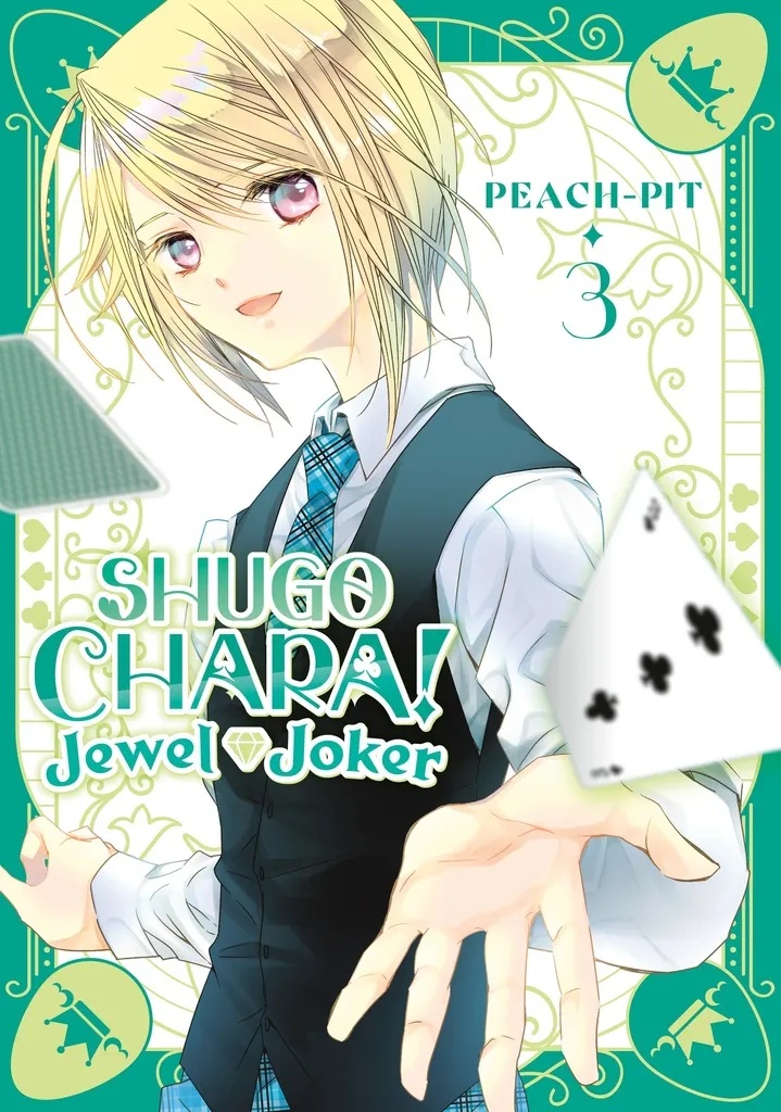 SHUGO CHARA! JEWEL JOKER 3