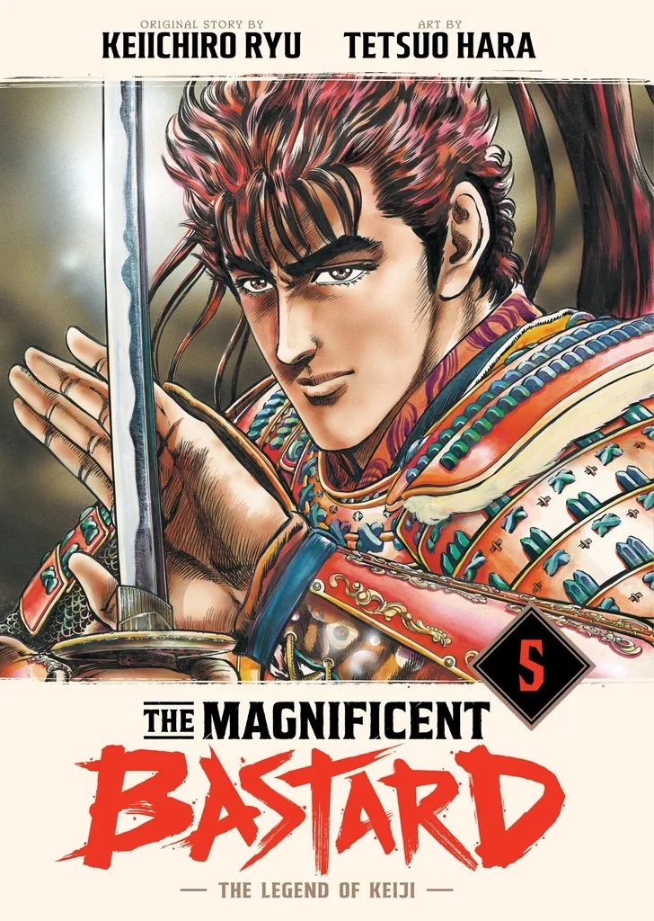 THE MAGNIFICENT BASTARD 5