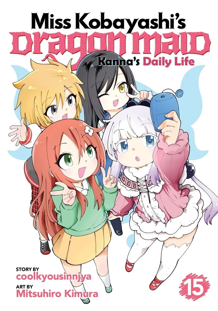 MISS KOBAYASHI'S DRAGON MAID: KANNA'S DAILY LIFE 15