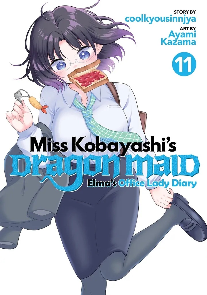 MISS KOBAYASHI'S DRAGON MAID: ELMA'S OFFICE LADY DIARY 11