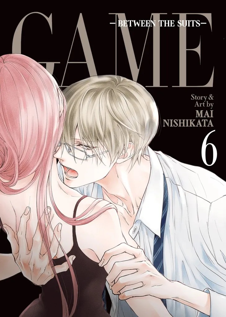 GAME: BETWEEN THE SUITS 6
