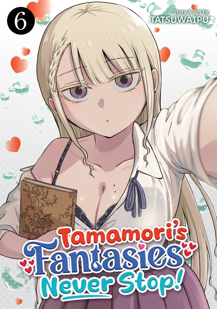 TAMAMORI'S FANTASIES NEVER STOP! 6