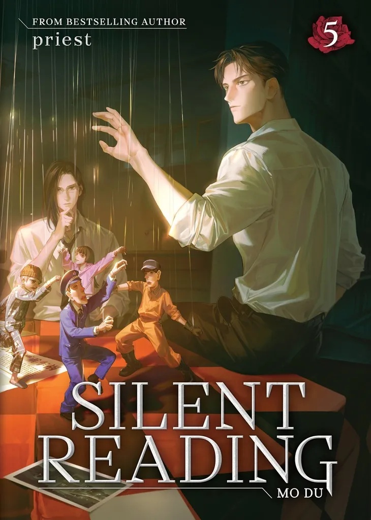 SILENT READING: MO DU (NOVEL) 5