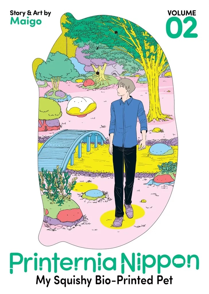 PRINTERNIA NIPPON: MY SQUISHY BIO-PRINTED PET 2