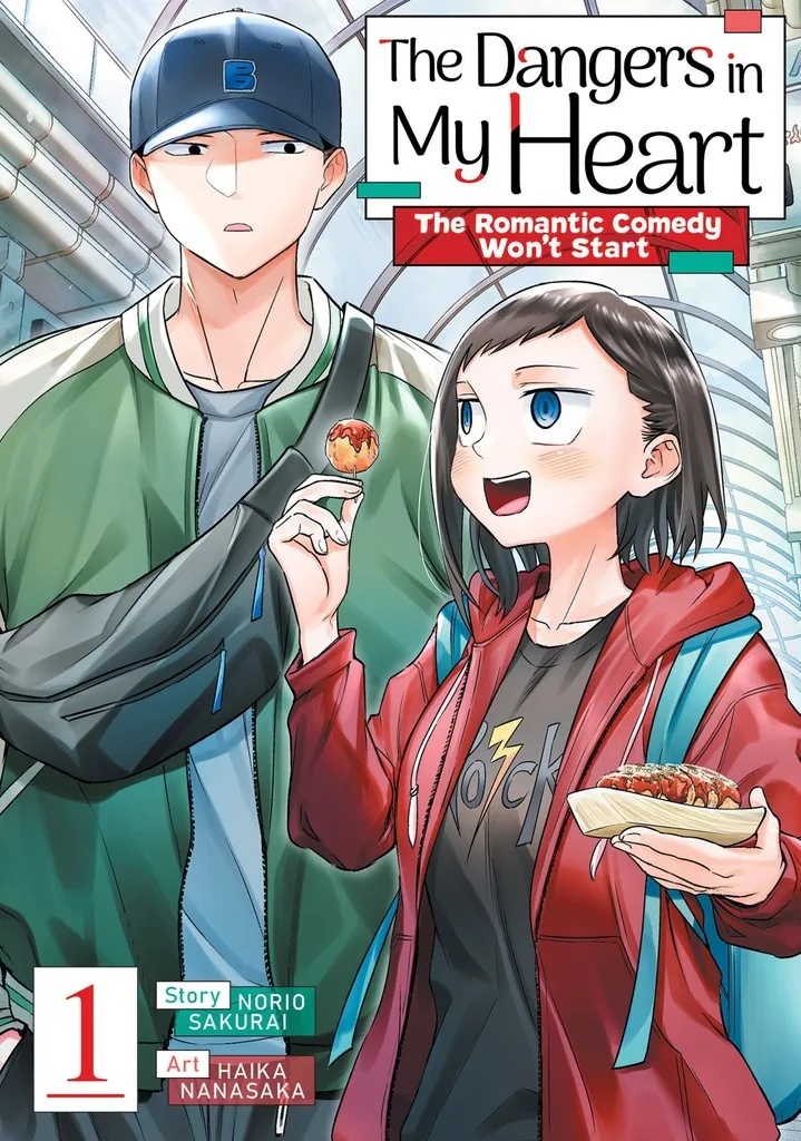 THE DANGERS IN MY HEART: THE ROMANTIC COMEDY WON'T START 1