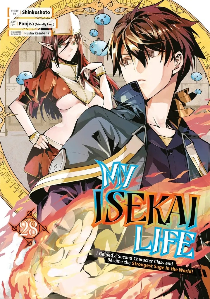 MY ISEKAI LIFE 28 I GAINED A SECOND CHARACTER CLASS AND BECAME THE STRONGEST SAGE IN THE WORLD!