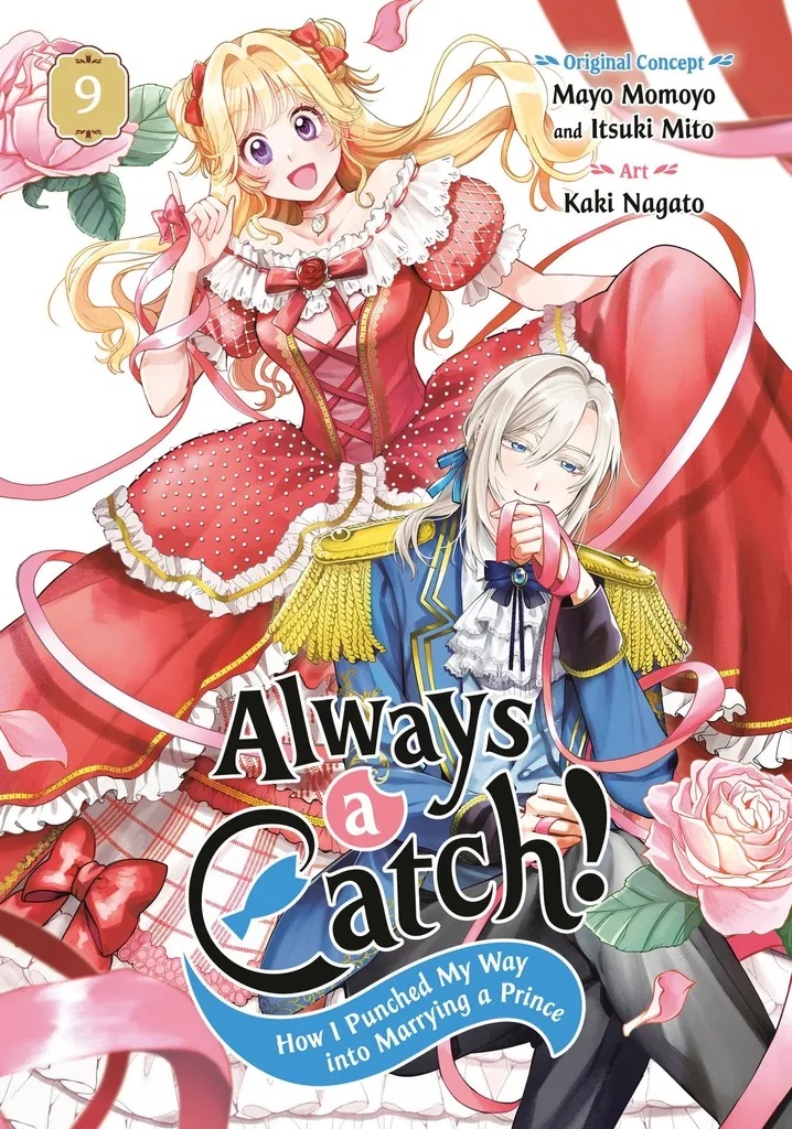 ALWAYS A CATCH! 9 HOW I PUNCHED MY WAY INTO MARRYING A PRINCE