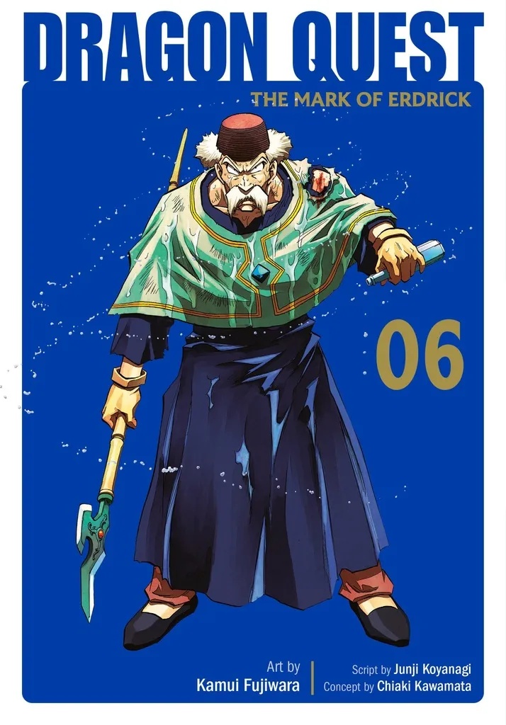 DRAGON QUEST: THE MARK OF ERDRICK 6