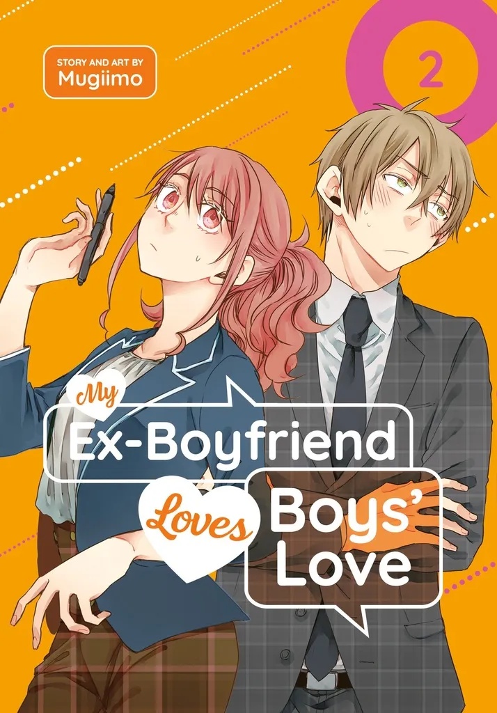 MY EX-BOYFRIEND LOVES BOYS' LOVE 2