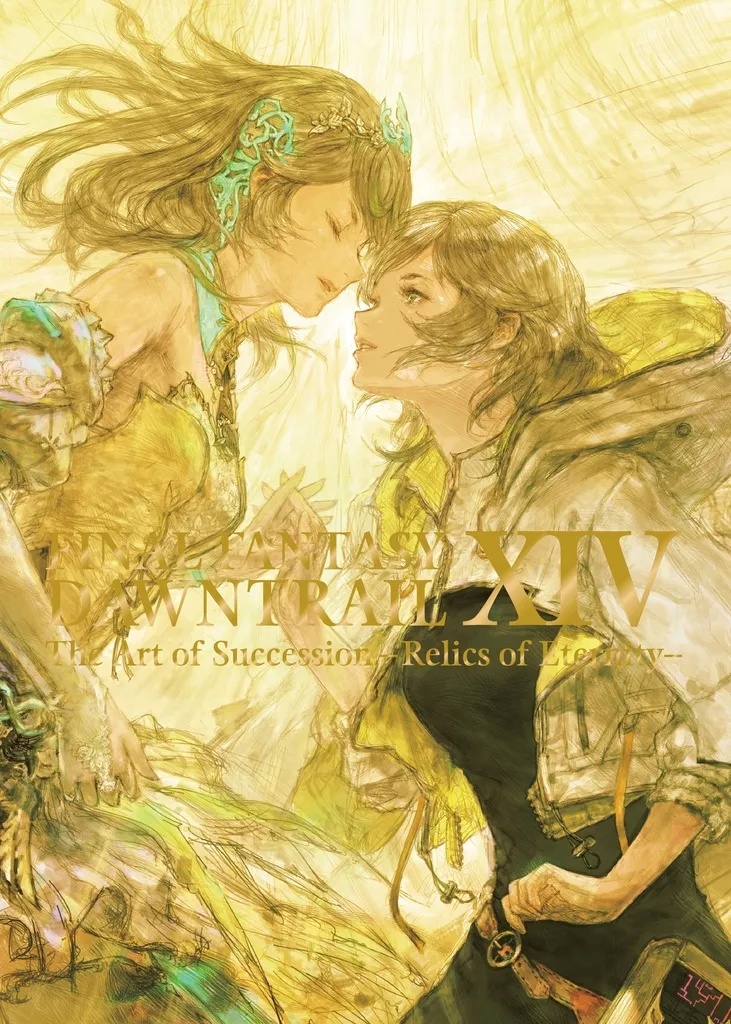 FINAL FANTASY XIV: DAWNTRAIL - THE ART OF SUCCESSION -RELICS OF ETERNITY-
