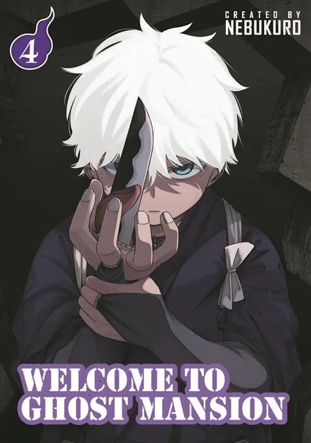 WELCOME TO GHOST MANSION 4
