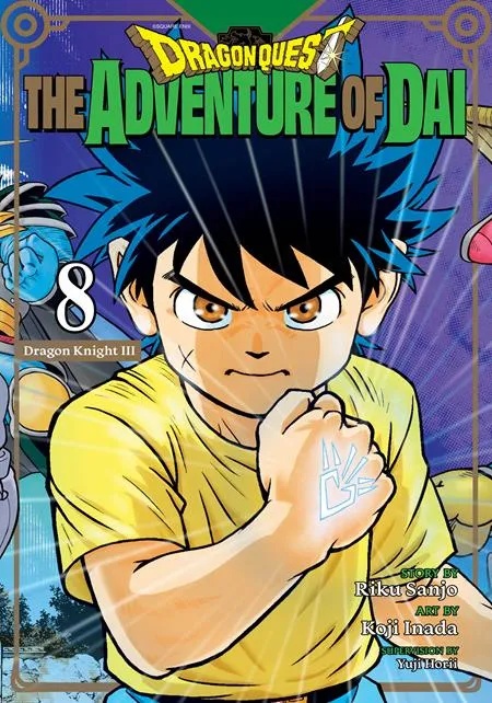 DRAGON QUEST: THE ADVENTURE OF DAI 8
