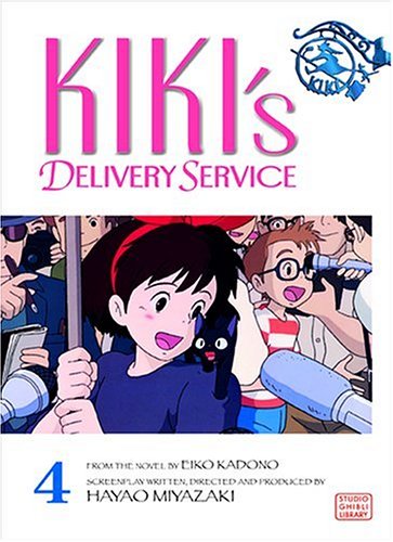 KIKIS DELIVERY SERVICE 4 FILM COMIC