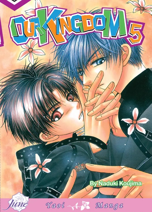 OUR KINGDOM 5