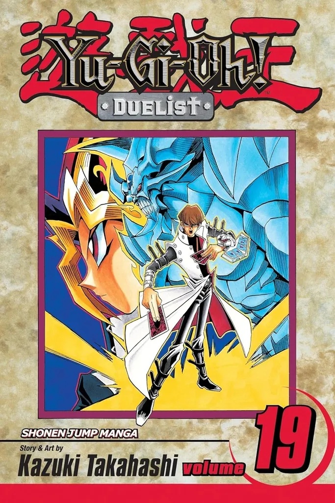 YU GI OH DUELIST 19