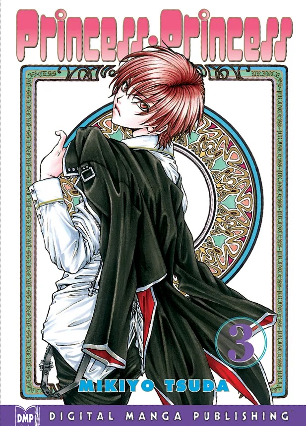 PRINCESS PRINCESS 3