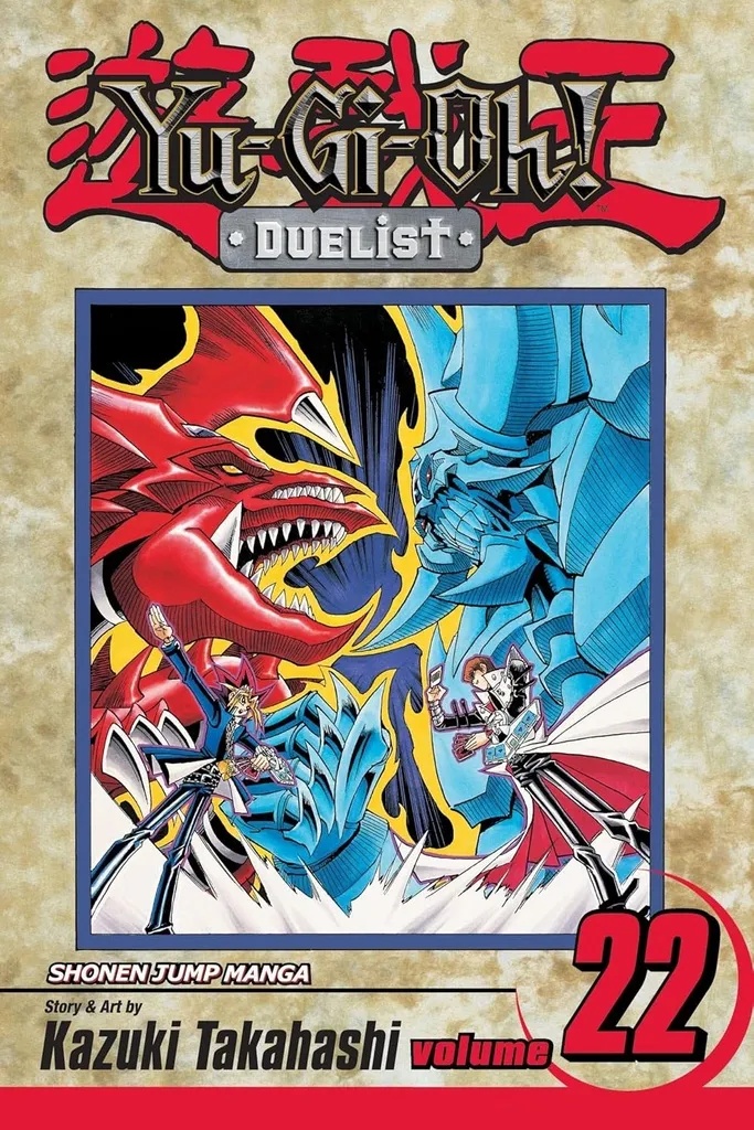 YU GI OH DUELIST 22