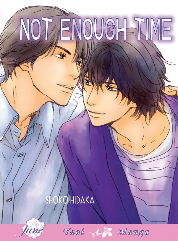 NOT ENOUGH TIME